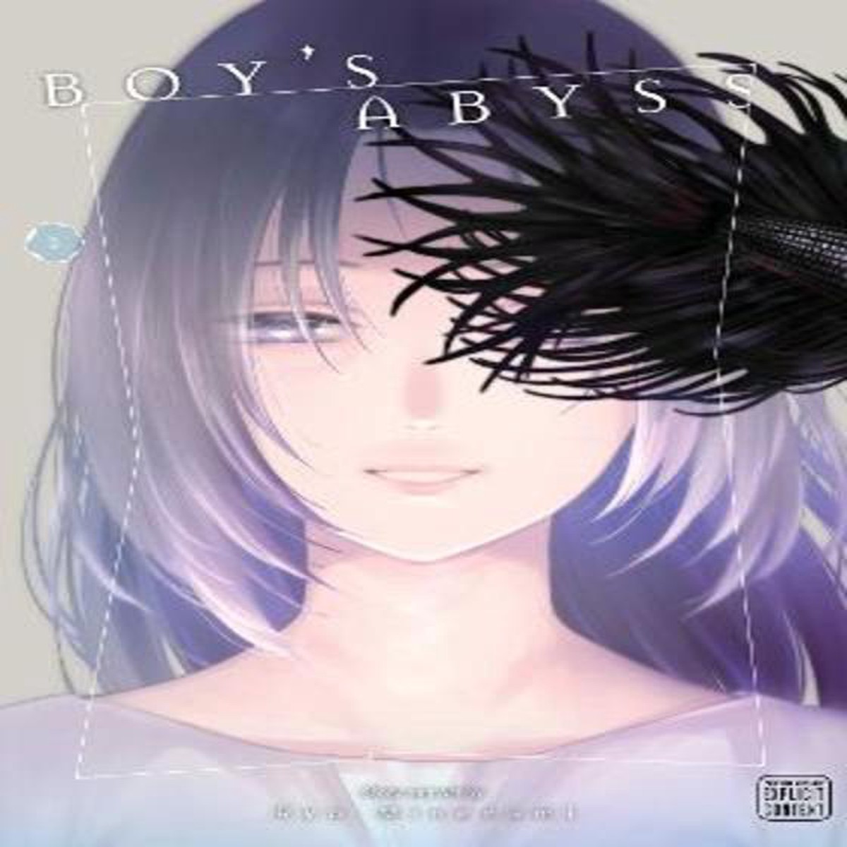 Boy’s Abyss, Vol. 5 : Volume 5