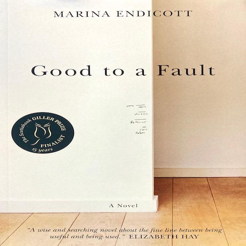 Good to a Fault