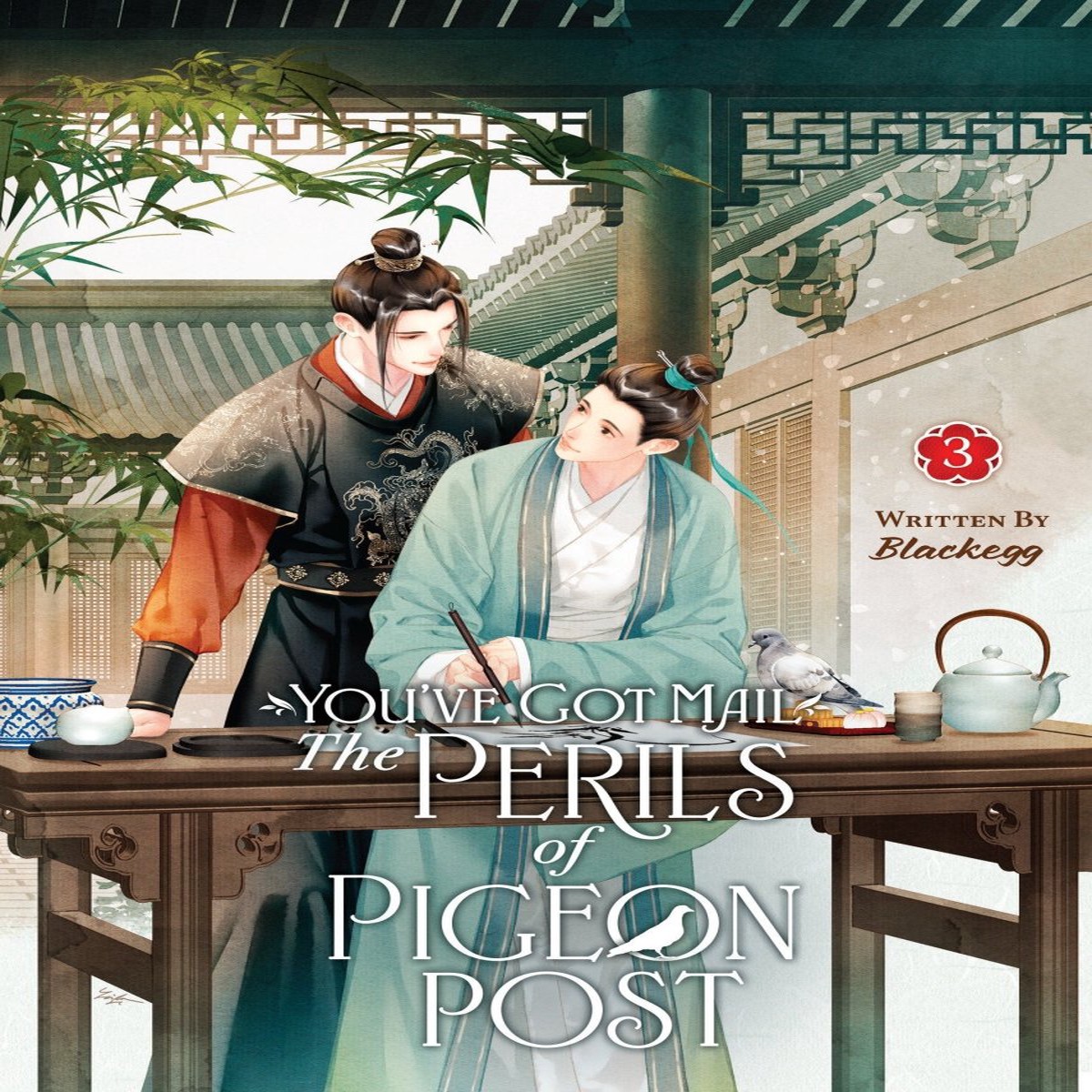 You’ve Got Mail: The Perils Of Pigeon Post – Fei Ge Jiao You Xu Jin Shen (Novel) Vol. 3
