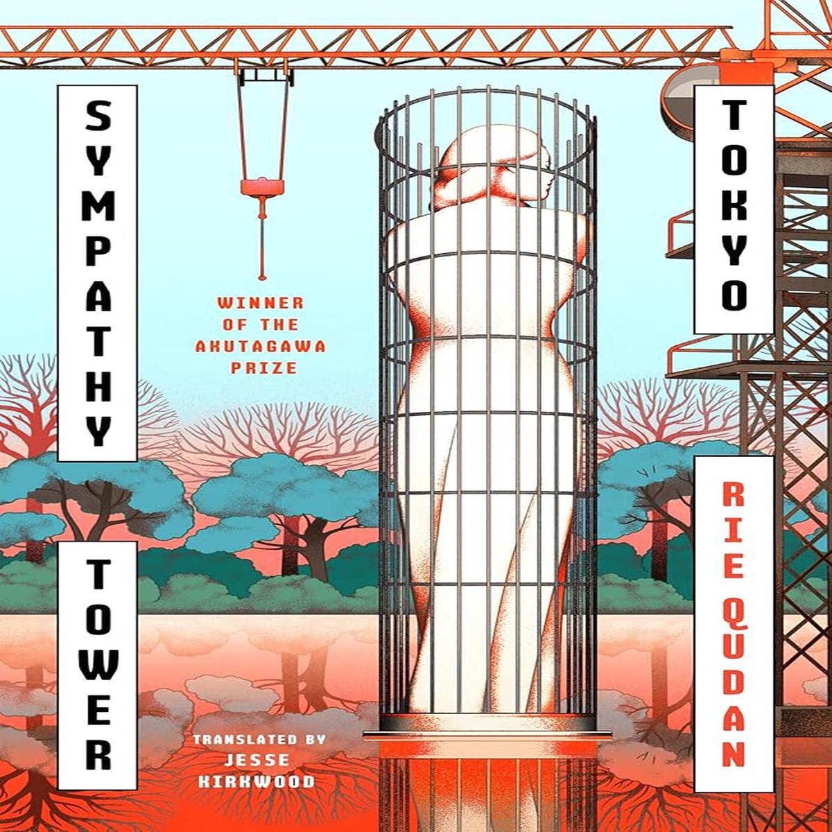 Sympathy Tower Tokyo By Rie Qudan