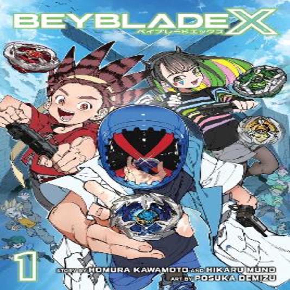 Beyblade X, Vol. 1 : Volume 1