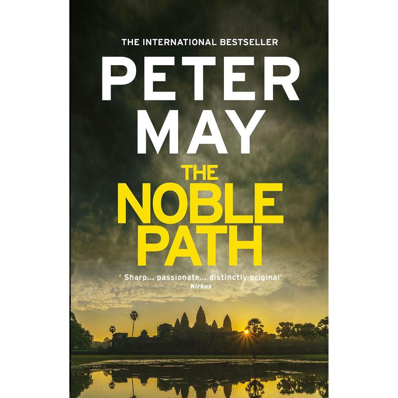 The Noble Path: The explosive standalone crime thriller from the author of The Lewis Trilogy