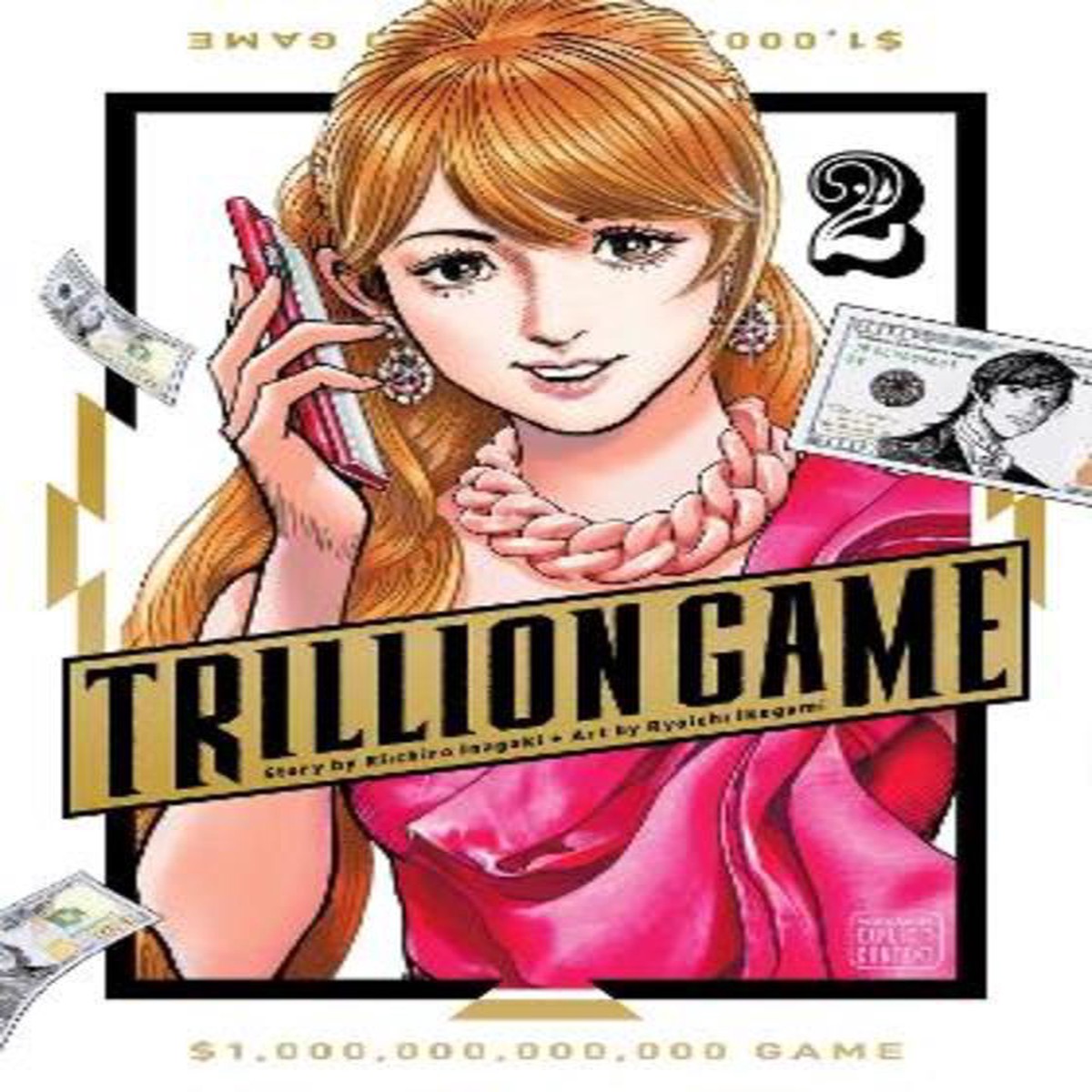 Trillion Game, Vol. 2 : Volume 2