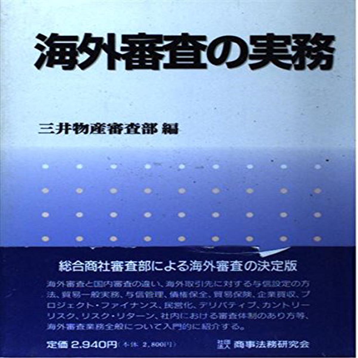  GbVeryGoodInternal