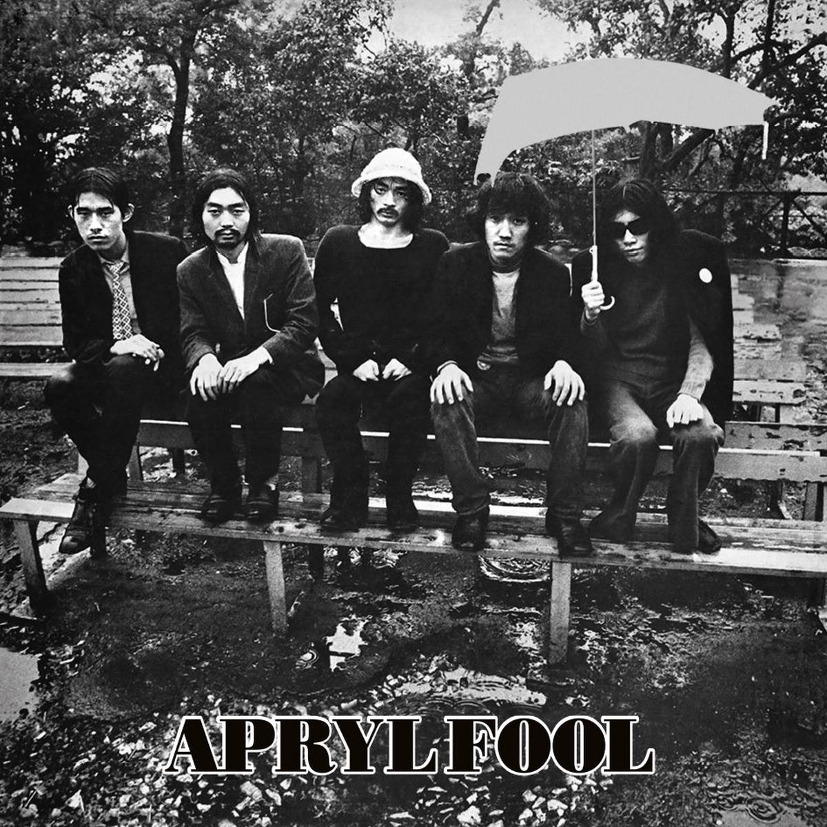 Apryl Fool