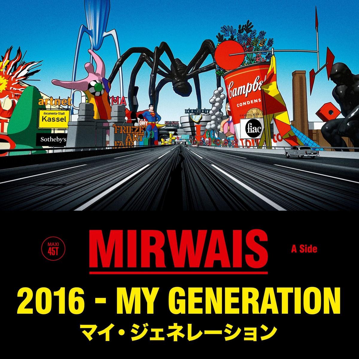 2016 - My Generation (RSD 2020)