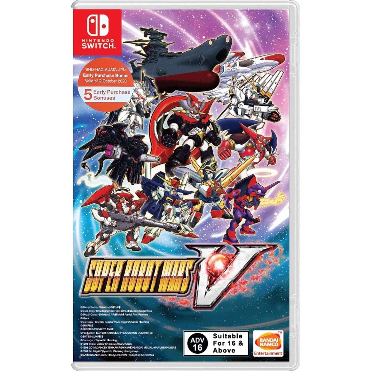 Super Robot Wars V (Multi In Language) Import)