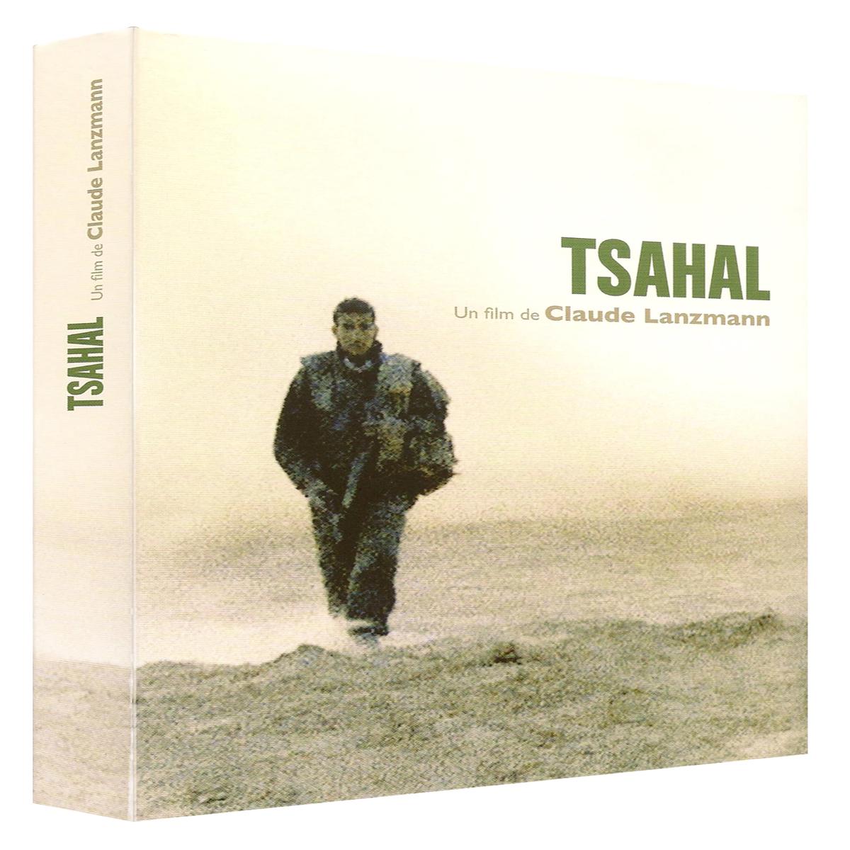 Tsahal