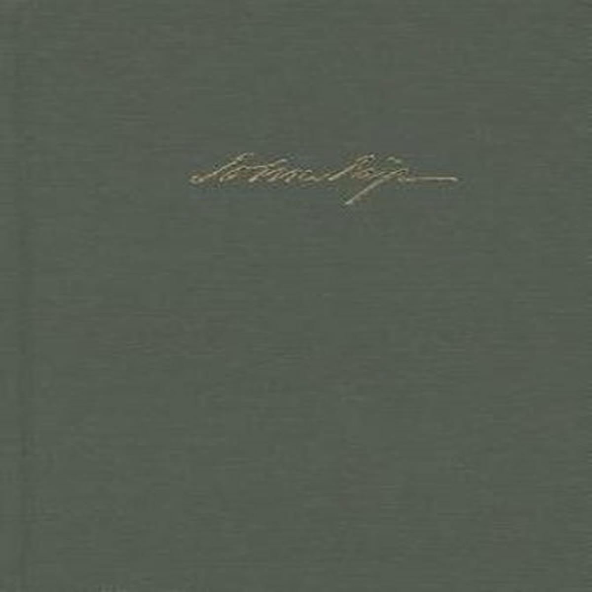 The Selected Papers of John Jay