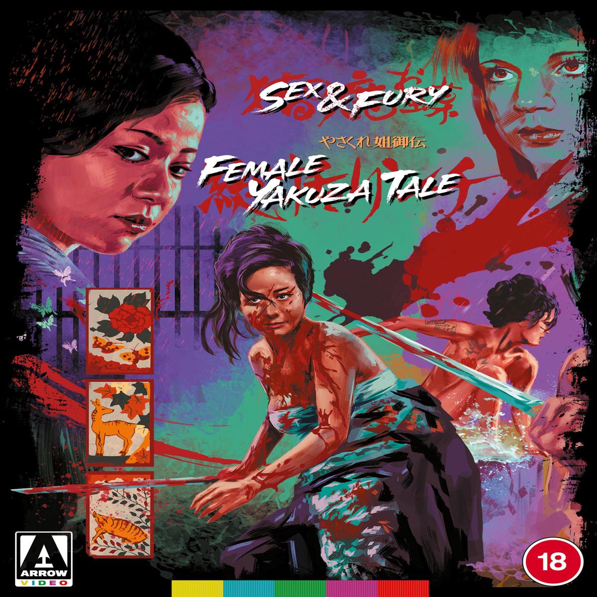 Sex and Fury/Female Yakuza Tale