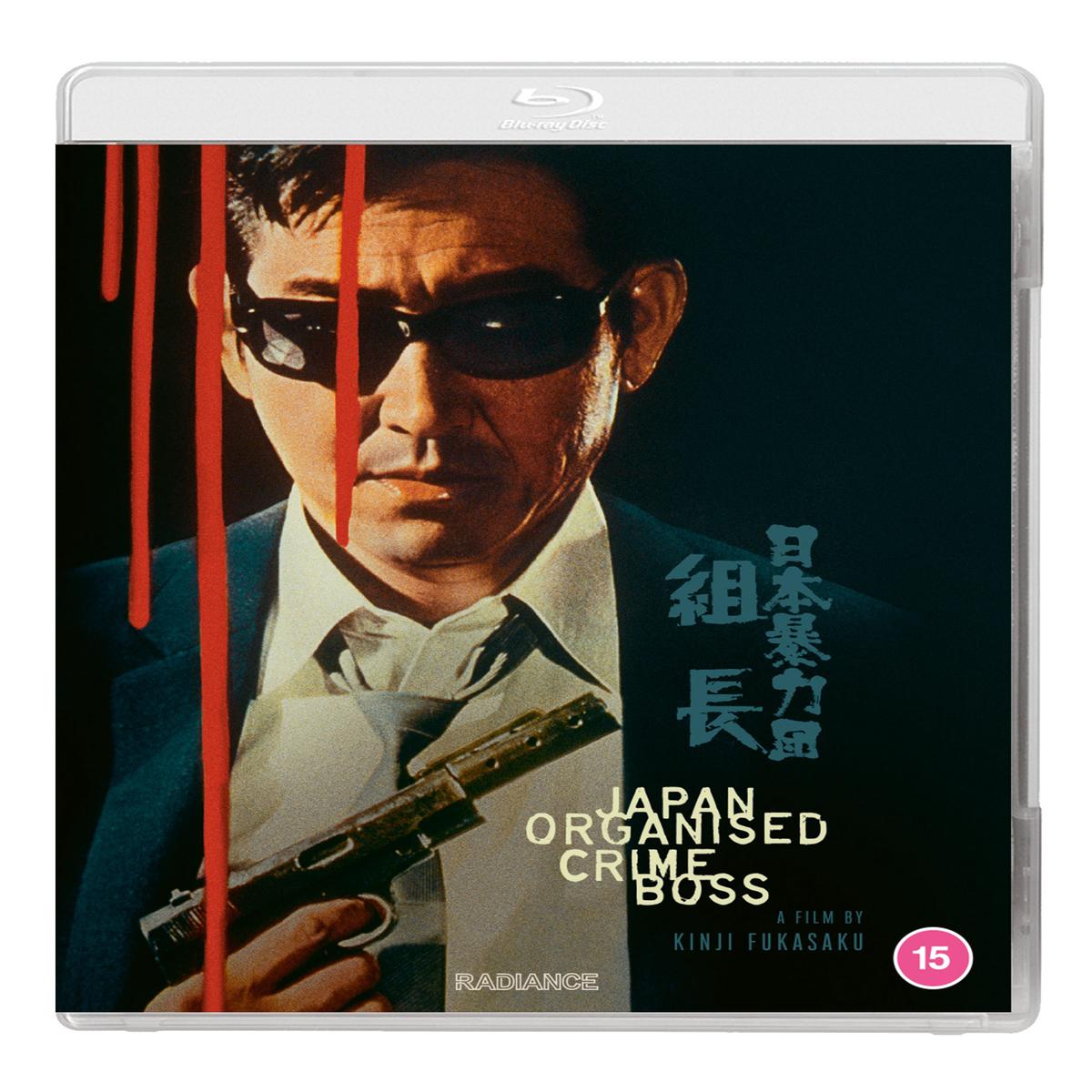 Japan Organised Crime Boss