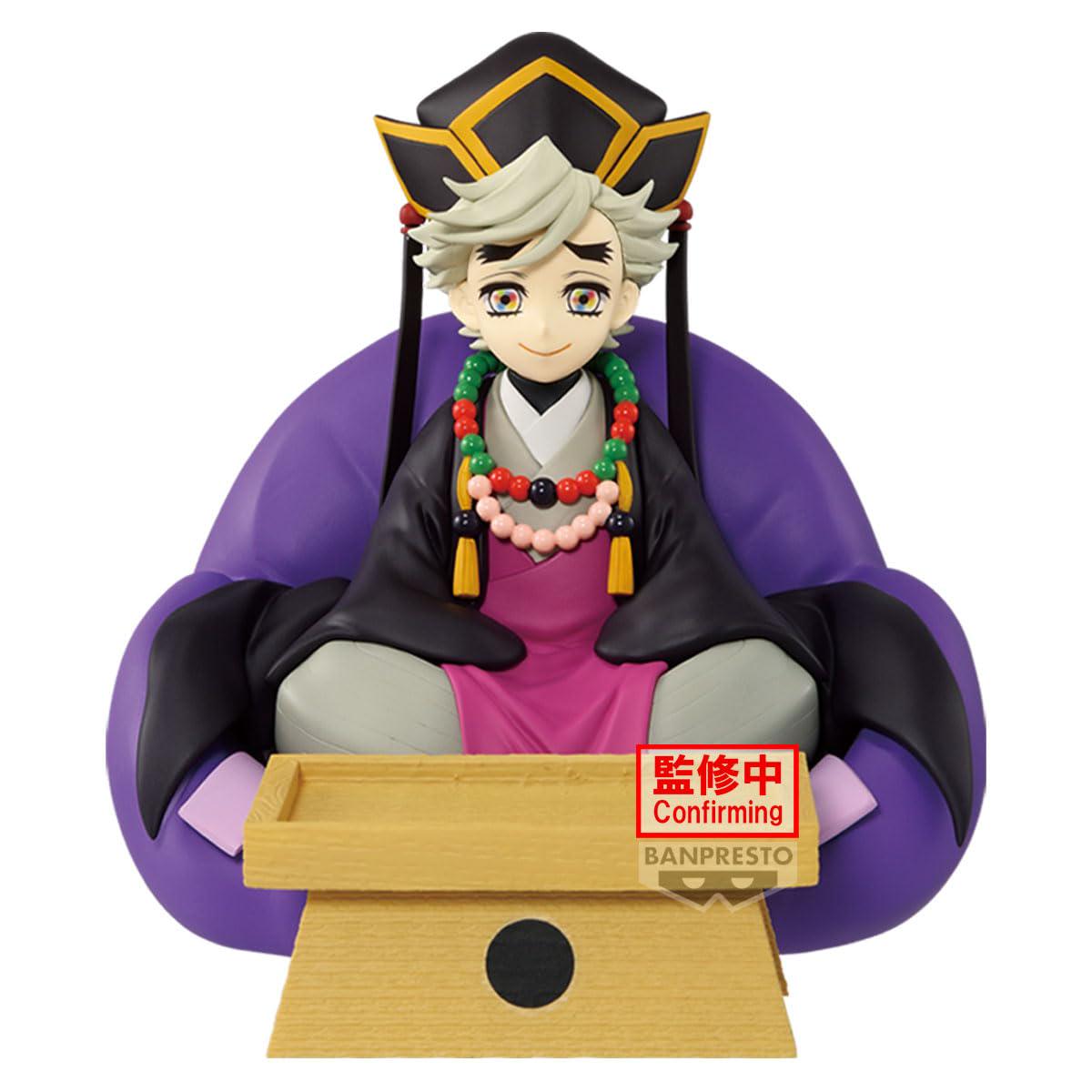 Banpresto Doma Demon Slayer: Kimetsu No Yaiba FL 14 cm Action Figure - BP30040P Multicolor - Collectible Figure - Great for Anime Fans
