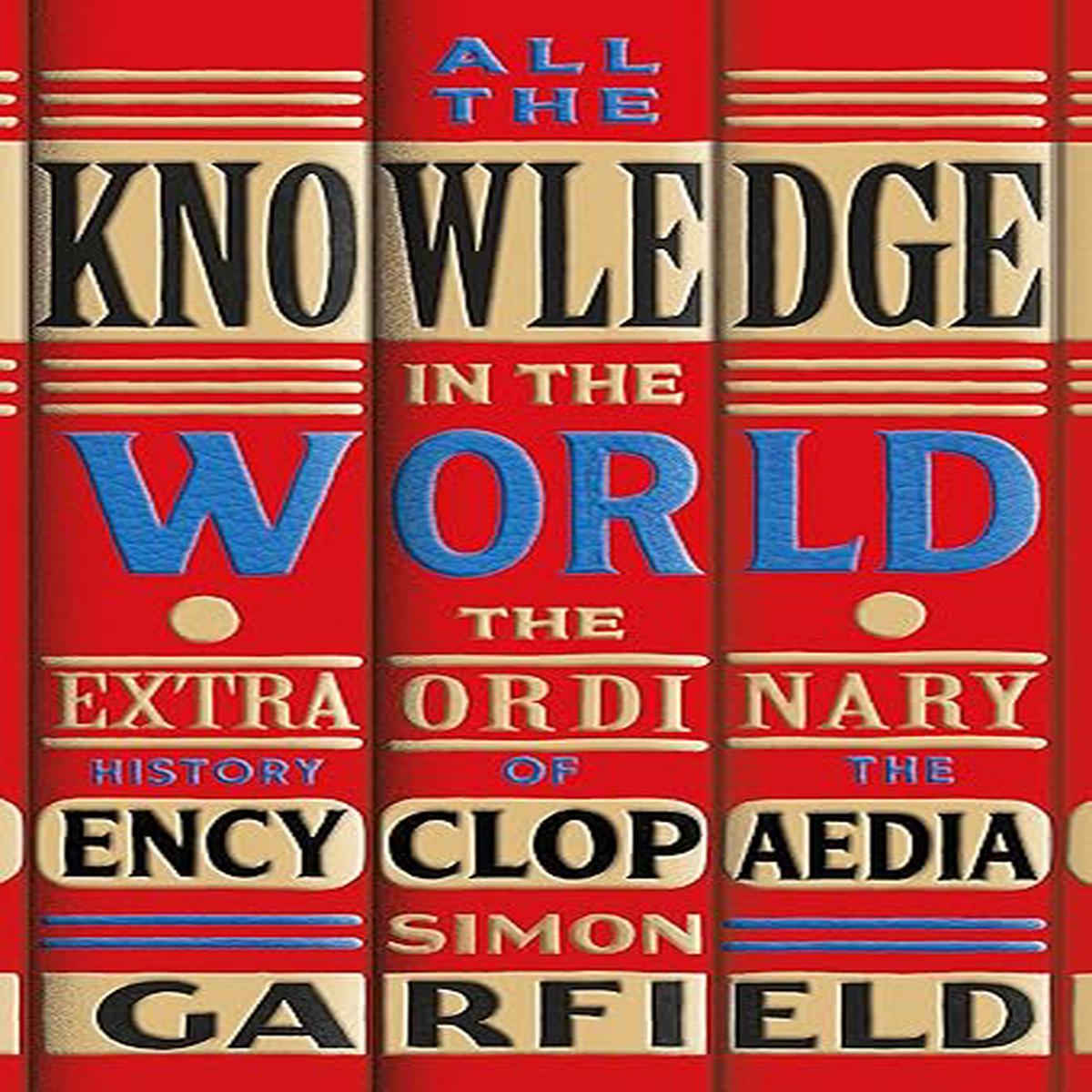 All The Knowledge In The World /T